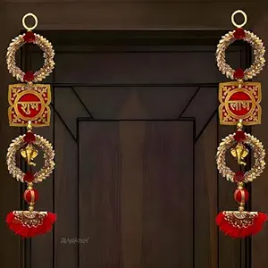Divyakosh Wood shubh labh for Door Entrance (1 Pair)Golden Side Door hangings,toran for Home Decoration, Door Tags, Diwali Shoon/Soohn/Shun for Home mandir